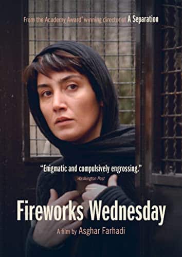 Fireworks Wednesday