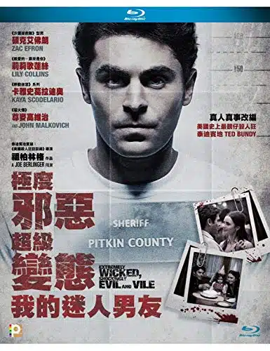 Extremely Wicked, Shockingly Evil and Vile (Region A Blu ray) (Hong Kong Version  Chinese subtitled)   