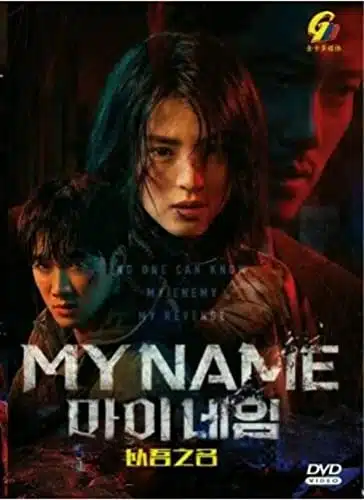 My Name (Korean TV Series, All Region, English Sub)